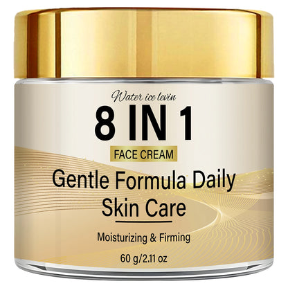 8-in-1 Face Cream with Retinol, Collagen, Vitamin C & Hyaluronic Acid – 60g