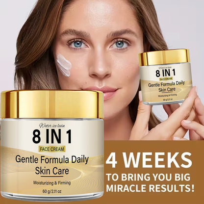 8-in-1 Face Cream with Retinol, Collagen, Vitamin C & Hyaluronic Acid – 60g